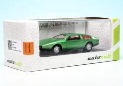 AutoCult Maserati 124 Coupé 2+2 Italdesign (1974) (Italien) -Modellwagen Verkauf ac05028 autocult maserati 124 coup 22 italdesign 1974 italien 6
