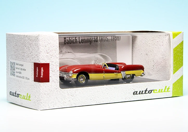 AutoCult Babich Leningrad (1956) (Russland) 7 AutoCult Babich Leningrad (1956) (Russland) – Bild 7